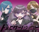 線画着色・色塗代行・清書・アナログデジタル化します 商用可！ファンアートなど！キレイなアニメ塗り、線画の修正も！ イメージ3