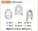 シンプルなのに”記憶に残る”アイコン描きます SNSやアカウントのアイコンに使える！ イメージ3
