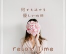 男性専用♪ちょこっと１分でも。癒し時間賜ります 色んな声でお待ちしてます。優しく傾聴。何でも聞きます。 イメージ5