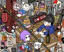 安〜くイラスト描きます MVイラスト、アイコン、ジャケ写とかに作ってくだせえい イメージ5