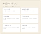 気になる人との相性を九星気学と星座で占います ふたりの星から関わり方のヒントと、ふたりに合う日を イメージ4