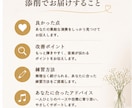大人のピアノを優しく動画添削します 大人の”わたし時間”を、あなたのペースで。 イメージ3