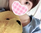 あなたの理想の彼女になります 癒されたい、ドキドキしたい方へ イメージ1
