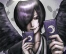 占い師が寄り添ってあなたの話を聞きます 否定など一切しません。お気軽にお声掛けください！ イメージ1