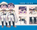 可愛いミニキャラ描きます 可愛らしいミニキャラならお任せあれ！ イメージ6