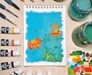あなたの大切な景色をもっと好きになる一枚に描きます アナログで、思い出の風景や大切な場所を心を込めて描きます。 イメージ6