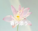 心の整頓タロットで、忙しい思考の解放を手伝います ♬心が軽くなる３０分 ♬思考を整えるチャットタロット イメージ4