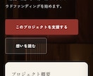 月額0円｜維持費ゼロの高速ホームページ作ります サーバー代不要！速くて壊れないHPを制作します イメージ5