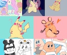 リアル～デフォルメの絵柄でお好きな動物を描きます ペットの絵や可愛い動物ををアイコンやポストカードに♪ イメージ2