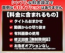 YouTubeサムネイル作成します 1枚1,000円！YouTubeサムネイルお任せ下さい！ イメージ2