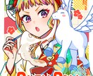 MVやサムネで使える一枚絵を制作いたします ≪企業実績アリ！》視認性の良いオシャレな一枚を制作します！ イメージ7