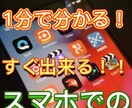 激安1分100円～動画編集賜ります お試しオッケー！激安&スピーディーな動画編集 イメージ1