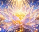 貴方と貴方の4柱の神様をお繋ぎします 運命を知り神様と繋がる導きの鑑定 イメージ4