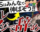 Youtubeサムネイル作成します 目を惹くサムネでクリック率アップ！ イメージ4
