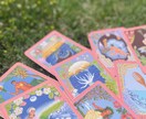 マナカードからあなたへ、メッセージを届けます ハワイの叡智があなたの「心」と「現実」を読み解きます イメージ2