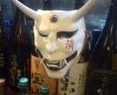 工芸品のような仮面（マスク）を提供します 独創的で耽美を追求したマスクをお迎えしませんか？ イメージ5
