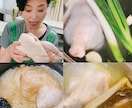 韓国料理、中国料理動画配信やります 美味しく食べて楽しく健康に美しく イメージ3