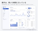Excel・紙の業務を買い切りWebアプリにします 工事台帳・請求・シフトも｜買い切り月額0円の業務アプリ イメージ5