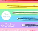 3名様限定キャンペーン価格各種WEB画像作成します 只今モニター様募集中です！目を惹くバナー広告お作りします！！ イメージ9
