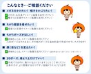 あと1名価格‼インスタ投稿用イラスト20点描きます 商用利用込み✨X、Instagram、ブログ、YouTube イメージ8