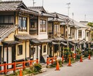 魂結び霊導鑑定で《秘めた愛の真実》を霊視します 不倫の行方、復縁、結婚、ツインレイなどあらゆる恋の悩みを解放 イメージ10
