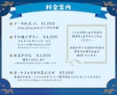 お名前やタイトルなどのロゴをお作りします 初めての依頼で不安の方も歓迎！相談からOK！ イメージ4