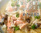 CanvaでInstagram投稿画像を制作します お店の魅力が伝わる、見やすくやさしいデザインを制作します イメージ7
