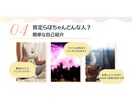 寂しい夜に♡自己肯定感あげるチャット相談のります 褒められたい♡そんなあなたに♡LINE感覚のチャット相談！ イメージ5