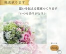 Instagramの投稿画像製作お手伝いいたします 女性目線でリーズナブル♪にタップしたくなる画像を製作します。 イメージ6