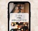 うつ病かも？と思ったら｜まずは僕が話しを聞きます 病院へ行くか迷っているあなたへ｜経験者が背中をそっと押します イメージ2