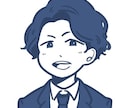 元気で明るいポップなアイコン描きます 小さな○の中でもはっきりと目立つ個性派アイコン☀️ イメージ6