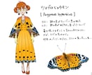 ご希望の擬人化キャラクターを作成します 対象の特徴を細かく捉えた、愛されキャラを作りませんか？ イメージ5