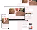 特価!!Studioでホームページ制作します おしゃれなデザインでWordPressよりも更新が簡単！ イメージ3