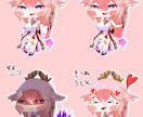 デフォルメのキャラクター立ち絵を作成します 色鮮やかでポップな絵柄で作成します絵柄合わせもある程度可能 イメージ7