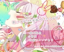 オリジナルの歌ってみたMV用イラスト描きます 自分だけの大切なオリジナルイラストをお描きします！ イメージ1