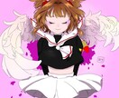 アイコンやイラスト作製承ります ご希望に沿ったイラスト提起します！気軽にご相談ください！ イメージ7