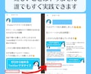 Twitter運用のアドバイスします 初心者でも安心！一週間マンツーマンで応援します イメージ4