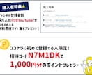 スタイリッシュなパワポテンプレートをお渡しします 短時間で/簡単に/かっこいい ビジネス資料で目を引く資料に イメージ6