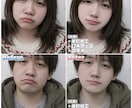 女性目線！素敵なお相手と出会うお手伝いをします 【写真加工・自己紹介,メッセージ添削などお好みに合わせて！】 イメージ2