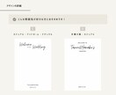 お写真を元に唯一無二のウェルカムボードを作成します 選べるデザイン4種｜安心の無料修正3回付き｜配送対応 イメージ3