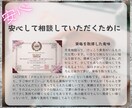 片思いの彼の脈判断と彼が動くタイミングを鑑定します 脈有り無しと理由3つ＋タイミングにアフター質問1回付で安心 イメージ8