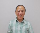 自分で出来るトラウマセラピーが身に付きます セラピーで舌と呼吸筋を緩める事でトラウマは楽になります。 イメージ4
