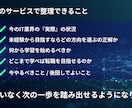 未経験→ITエンジニア転職の不安を解消します 激動のAI時代でもITエンジニアを目指したいあなたへ イメージ3