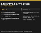 AIで何ができるか現役店主が30分で答えます 有料だからこそ遠慮なく。相性を見てから決めてOK イメージ2