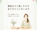 Instagram投稿画像を制作します 目に留まる投稿画像をお作りします◎ イメージ6
