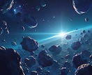 あの人の“本音”と“愛の周波数”を読み解きますます 魂レベルで繋がる愛を宇宙からのメッセージで受け取ってください イメージ1