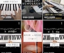 スマホで簡単！YouTube動画制作を教えます スマホで隙間時間にYouTube動画編集するやり方を教えます イメージ12