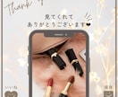カワイイinstagram投稿、リールを作ります sns運用スタッフがinstagramの投稿全般作ります☺︎ イメージ3
