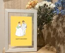 ウェルカムボード、似顔絵、アイコン、挿絵描きます ★結婚式、名刺やwebの挿絵、記念日に★初めての方も大歓迎♪ イメージ4