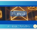 リットリンクバナー作成します 惹きつける色彩で自分だけの世界観を発信しよう イメージ5